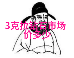 总裁的遗留揭秘她身体里的秘密