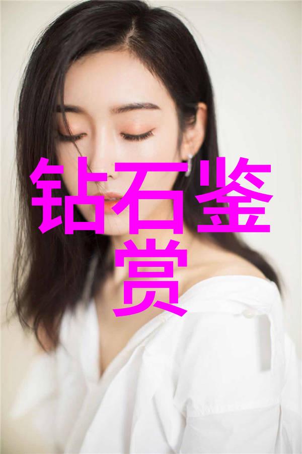 翡翠之谜揭秘绿色宝石的艺术与价值