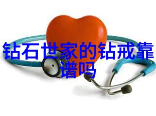 精美配饰如何正确搭配不同材质的珠宝
