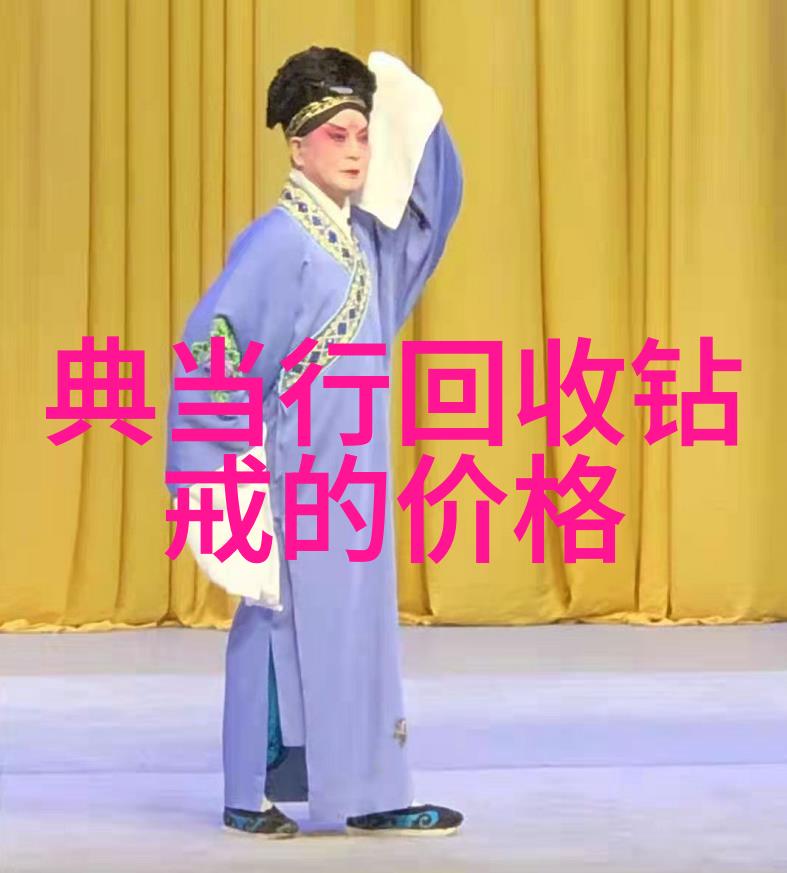 冷门宝石品种那些默默守护着你指尖的不显眼英雄