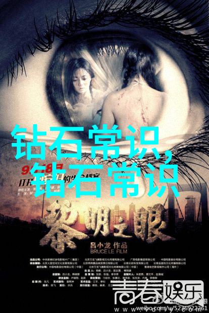 时光之轮一个老街角的秘密