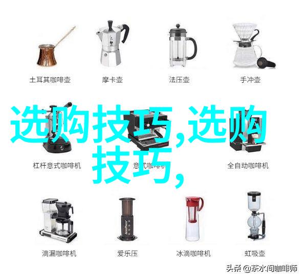 铁匠的奇幻炉中铸造工艺的笑话与传奇