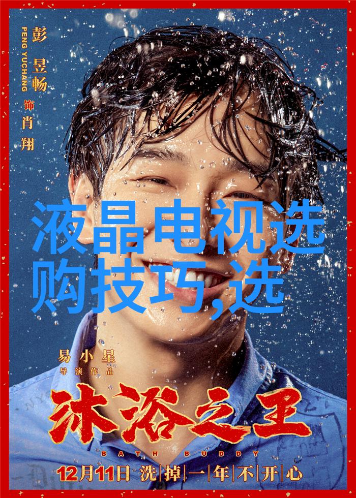 工艺制作包含绣花雕刻陶瓷染织木工等多种艺术手法