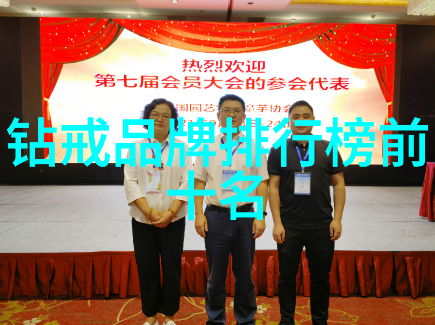 这些著名的人物拥有过哪些传奇般的钻石珠宝他们又是谁呢他们为何选用这些特别的珠宝作为纪念品或礼物呢