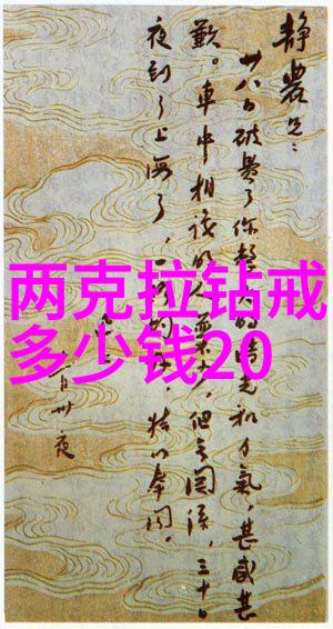文化交流促理解解跨界合作提升国家形象和影响力
