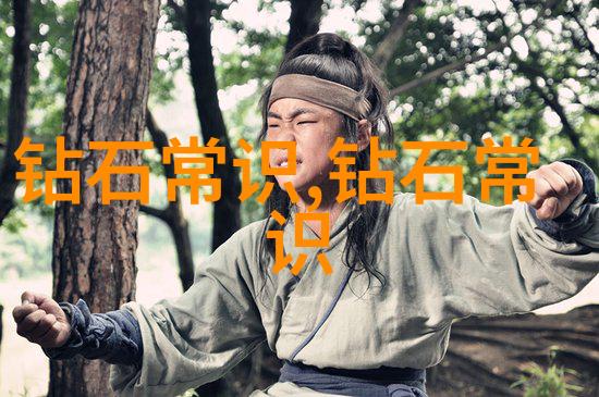 怎么鉴别翡翠我来教你如何识破真假翡翠的秘密
