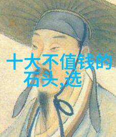 亚洲一卡2卡三卡4卡通用指南解密数字银行的全新玩法