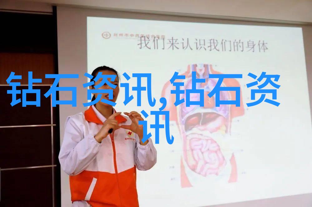 工匠之手揭秘生产线上的魔法