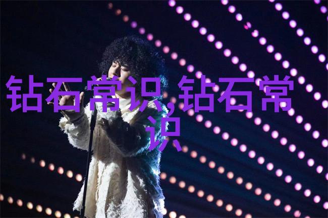 工商管理硕士精通商业策略与运营管理的未来领袖
