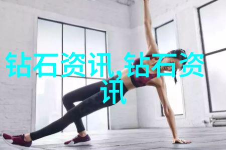 中国十大名玉石-璀璨中华宝藏探秘传统玉石文化