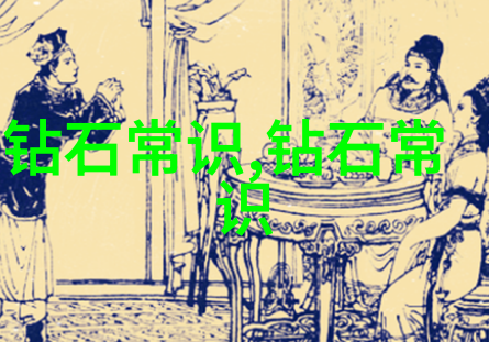 工艺问题-工艺流程中的关键挑战与解决策略