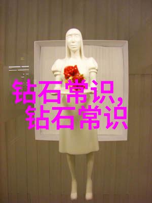 礼物之选朋友圈中的特别时刻需要什么样的定制戒指