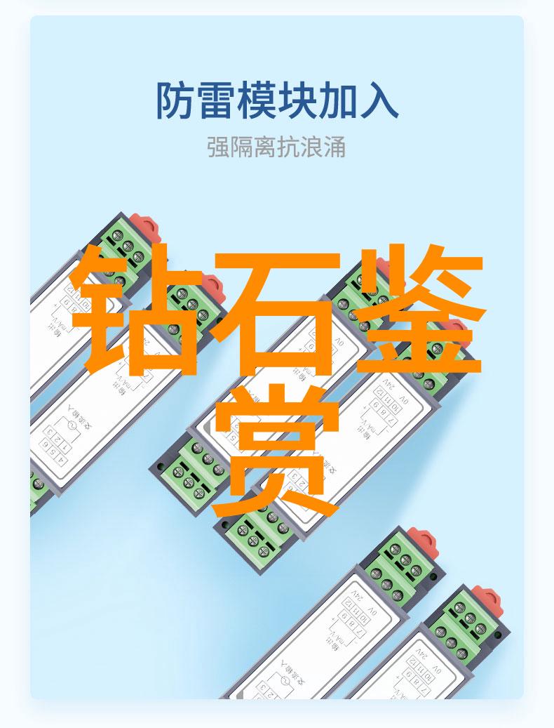 和田玉的秘密是不是半宝石