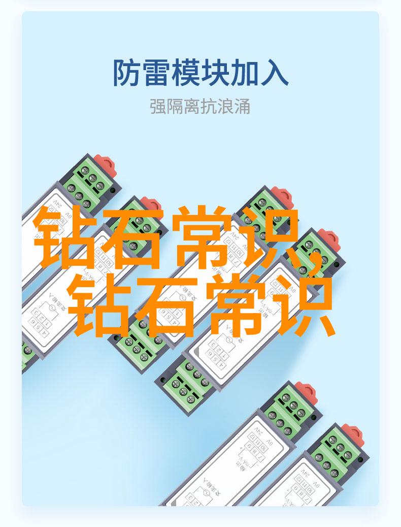 如何有效地沟通工艺流程图信息给团队成员
