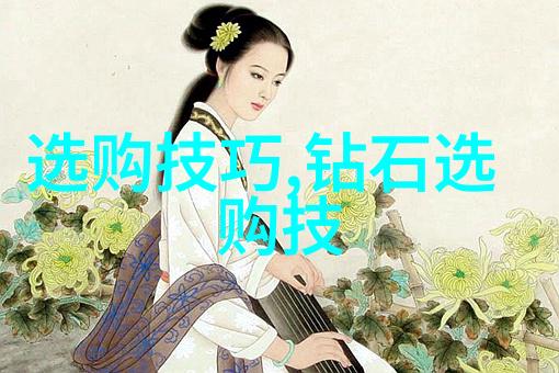 中国地质大学研究生我在这里的故事从书本到实践的转变