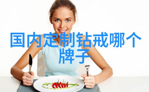 巴黎世家的秘密花园