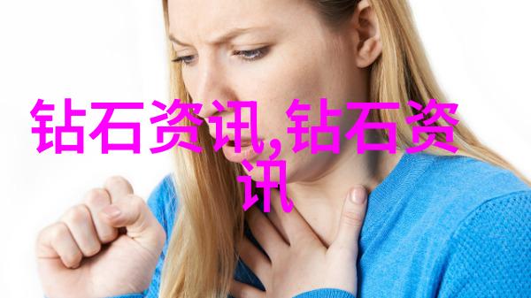 男人躁我一个爽解锁性爱的秘密