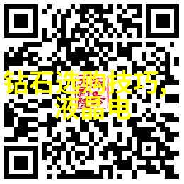 英语老师给我吃她的小兔兔我妈的秘密花园