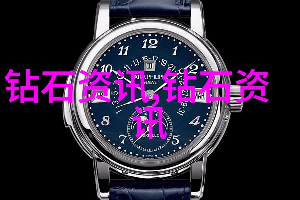 从地层分布到市场流通链条深入了解优良原石来源