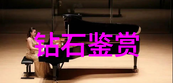 大禹的洪水之战一场改变中国历史的壮举