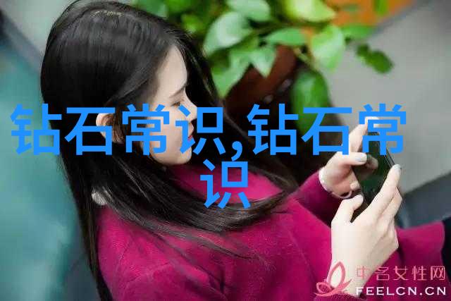 故事大全咱们一起听完这篇超级神奇的睡前故事吧