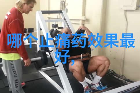 世界之冠那个被遗忘的钻石传奇