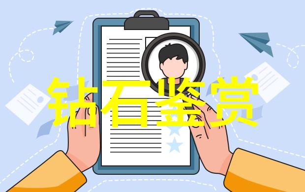 绿色掘金术环境友好的现代化矿业技术革新