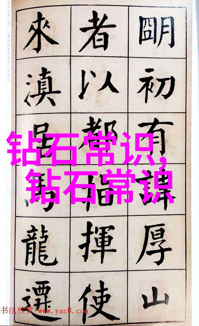 笔尖流出的故事400字 - 墨香中绘梦笔下千回百转的故事篇章