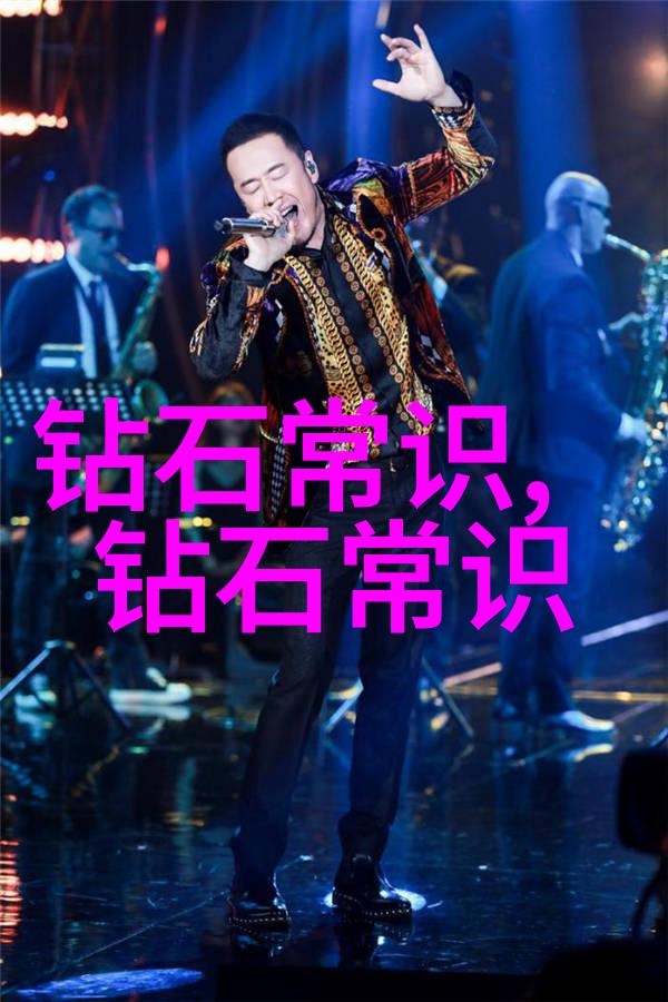 工程造价专业的核心知识体系构建与实践应用
