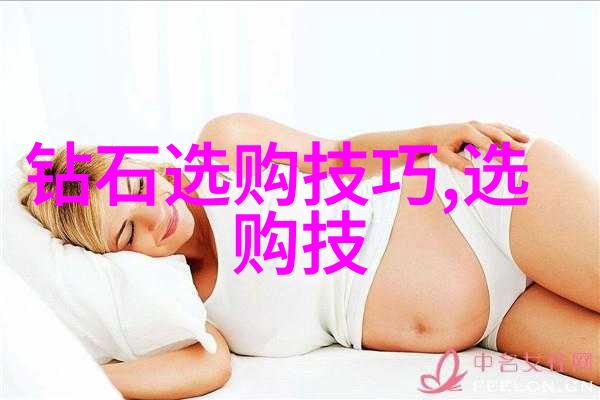 学科门类的秘密揭开知识殿堂背后的谜团