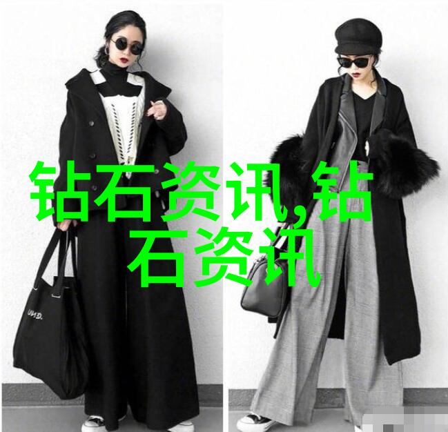 宝石光璀璨夺目的光芒