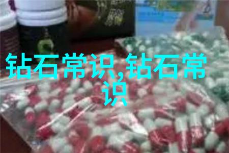 除了价值投资东陵玉还有哪些更实用的使用方式