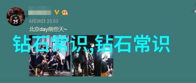 叶宁远在水里要许诺-水中誓言叶宁远的承诺