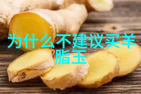 谈谈对工艺的理解-工艺之美从创意到实践