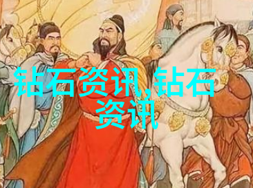 翡翠原石知识-翡翠的诞生从岩层到工艺