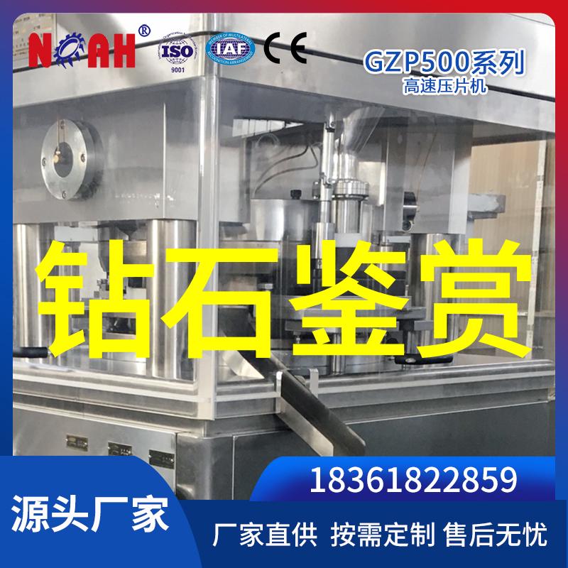 金属之匠模具铸造的精细工艺探秘
