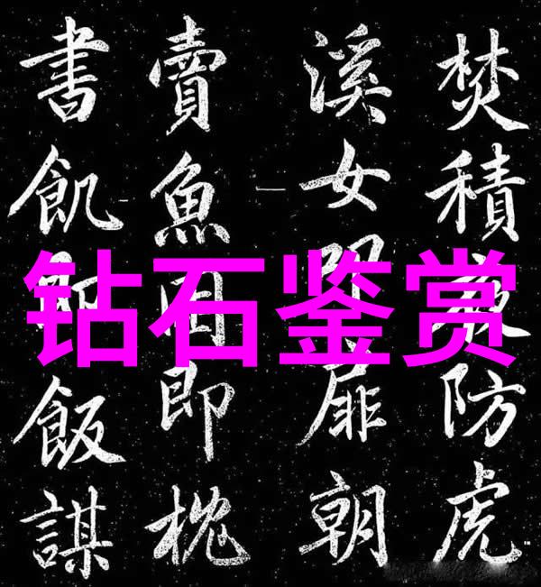 古今中外寓言故事精选智慧与道德的传递