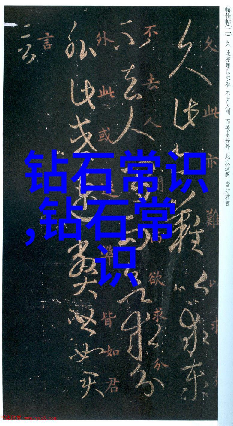 宗教仪式背后的文化意义和精神价值是什么