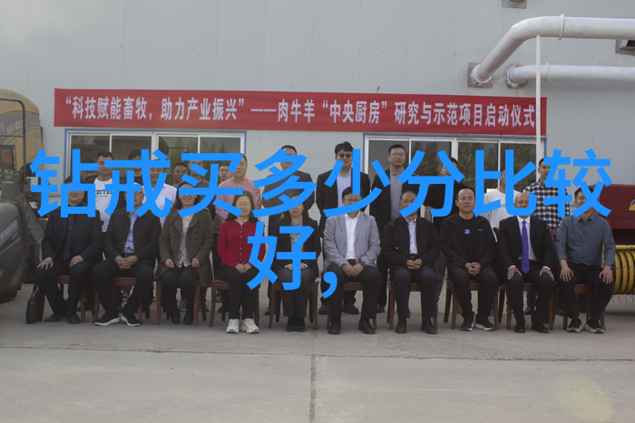 鉴定真伪一鼎一珠宝的辨别之道