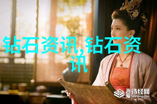 定制钻戒手工艺匠与爱的承诺