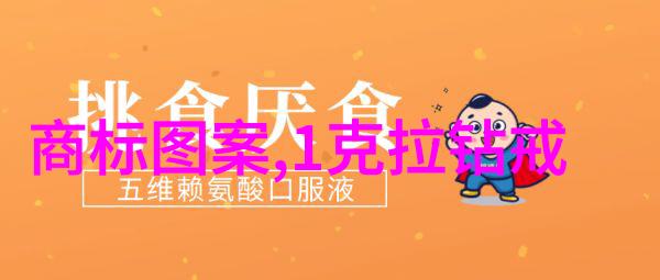 在家庭结构上中西方又各自有什么特点