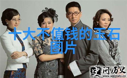 室内软装设计-温馨宜居室内软装设计艺术探究