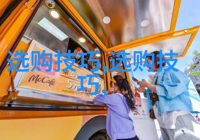 从矿井到手链一文了解翡翠原石的完整流程