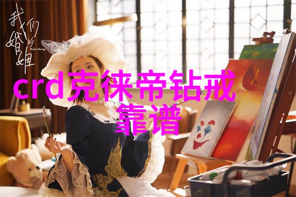 探索中国文化英语网站bridge between China and the world
