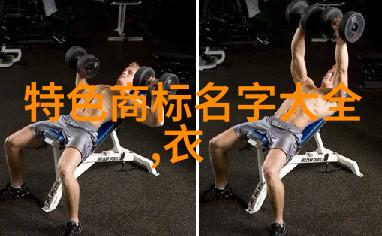 大侦探笨猪如何解开了一系列看似无稽的谜案