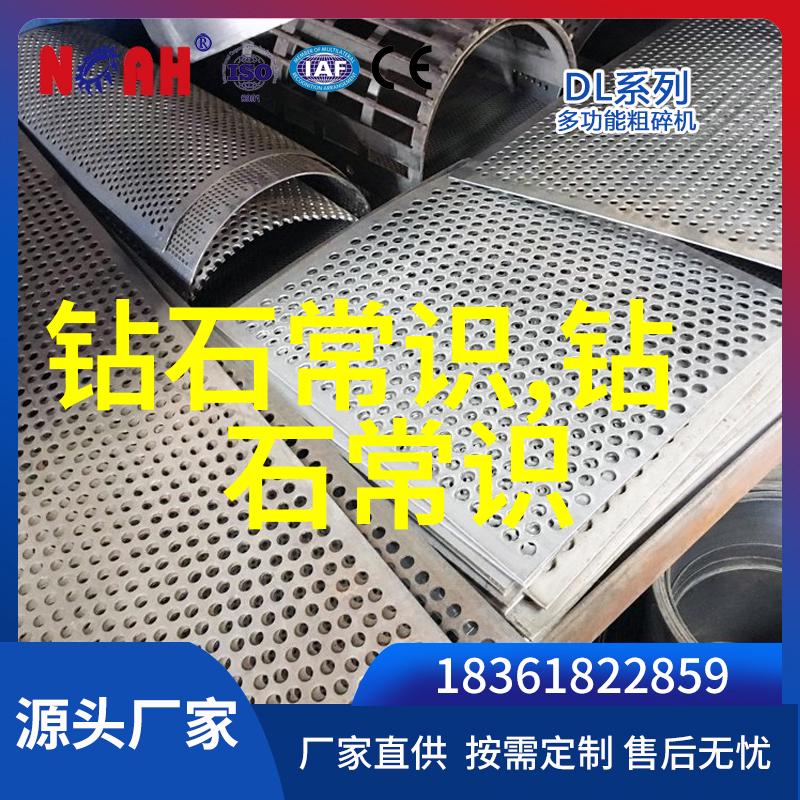车间管理新思路工艺工程师如何推动变革