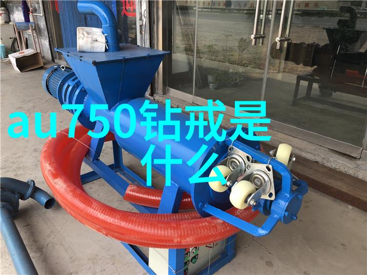 夏日快递小技巧巧妙利用冰棒取快递的简单方法