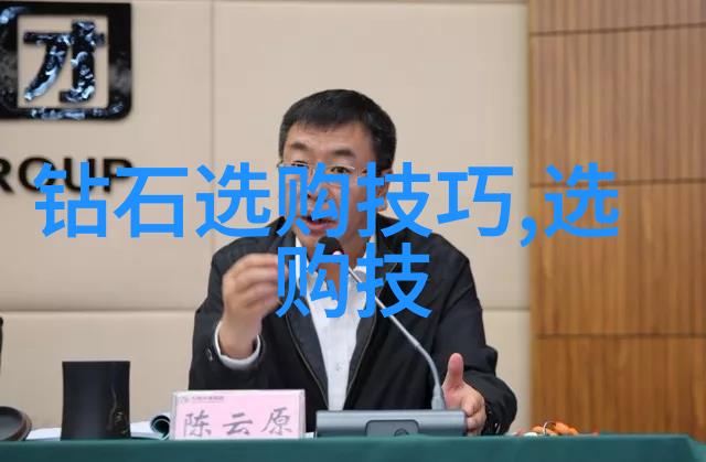 工艺美术专业的未来之谜艺术与技术的新篇章在哪里