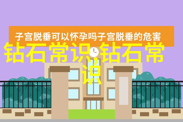 医药行业资讯-新一代疫苗技术革新突破性研发将如何改变疫苗生产与接种模式