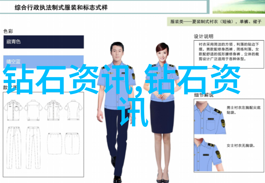 中华文脉传承与创新之辨